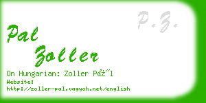 pal zoller business card